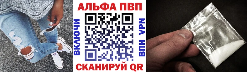 A PVP СК КРИС  Клин 