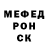 МЕТАДОН VHQ Rita 9206