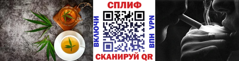 гидра сайт  Клин  Canna-Cookies конопля 