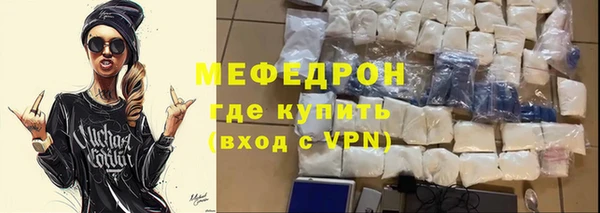 каннабис Нефтегорск