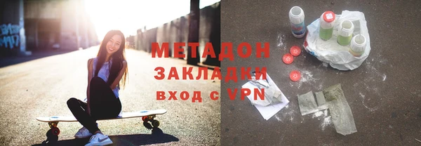 мескалин Наволоки