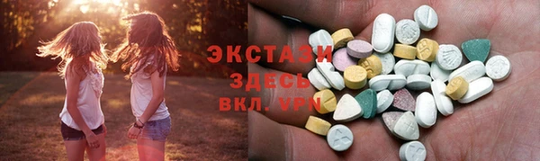 каннабис Нефтегорск