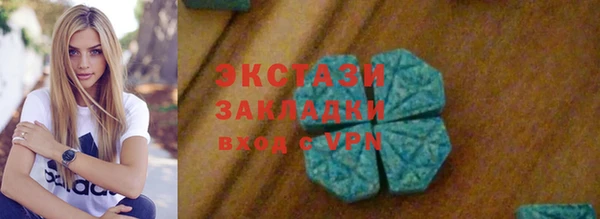 мяу мяу мука Нея