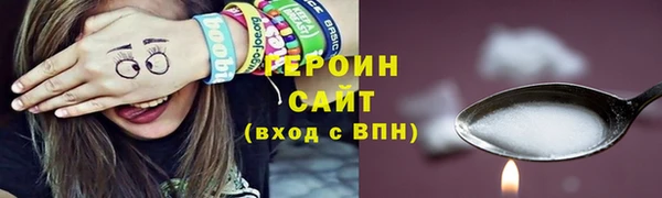 мескалин Наволоки