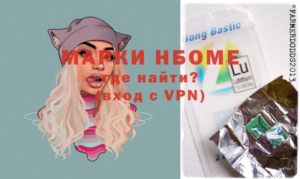 мяу мяу мука Нея