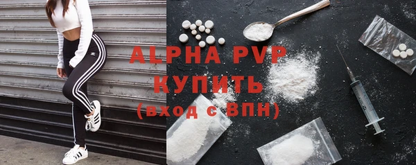 МДМА Надым
