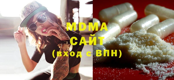 каннабис Нефтегорск