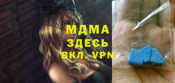 мяу мяу мука Нея