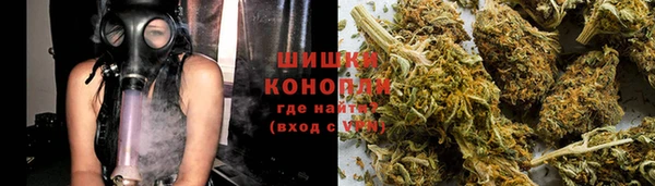 МДМА Надым