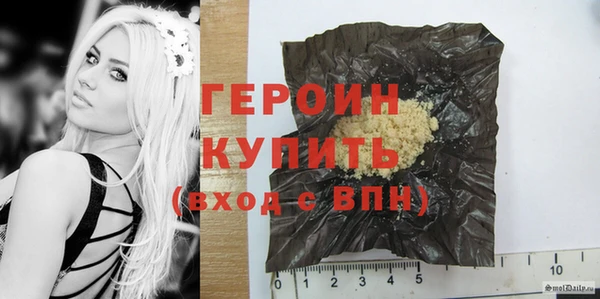 МДМА Надым