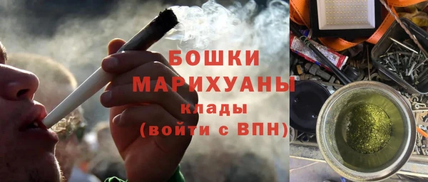 мескалин Наволоки