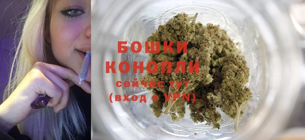 каннабис Нефтегорск