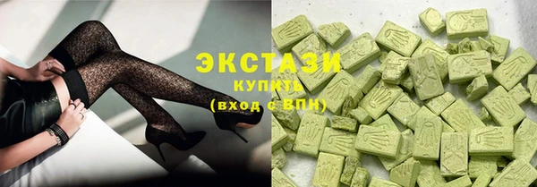 ALPHA PVP Нефтекумск