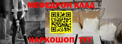 jwh Дубна
