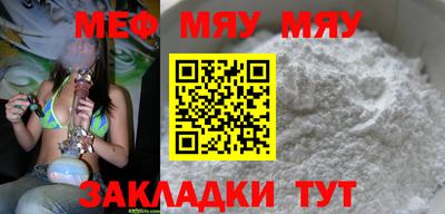 экстази Бийск