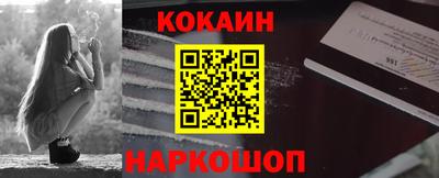 jwh Дубна