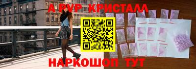 каннабис Донской