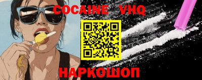 МДПВ Беслан