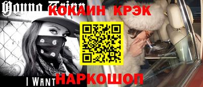 jwh Дубна