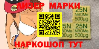 МДПВ Беслан