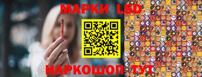 амфетамин Донецк