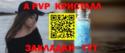 каннабис Донской
