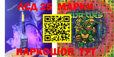 МДПВ Беслан