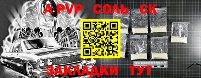 jwh Дубна
