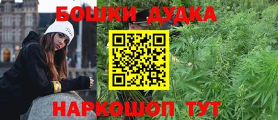 мяу мяу кристалл Берёзовский