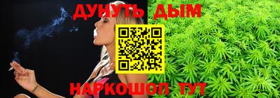 амфетамин Донецк