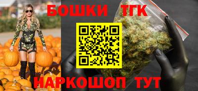 экстази Бийск