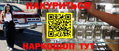 jwh Дубна