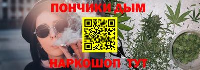 jwh Дубна