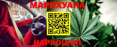 jwh Дубна