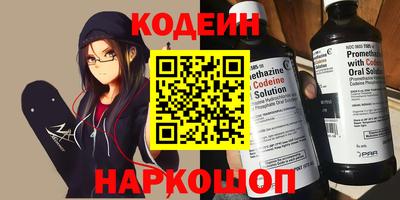 jwh Дубна
