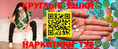 каннабис Донской
