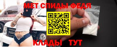 МДПВ Беслан