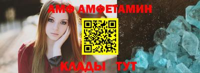 каннабис Донской