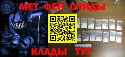 МДПВ Беслан