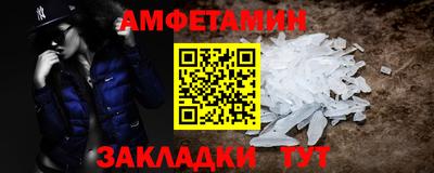 каннабис Донской