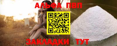 jwh Дубна
