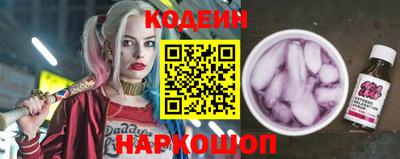 каннабис Донской