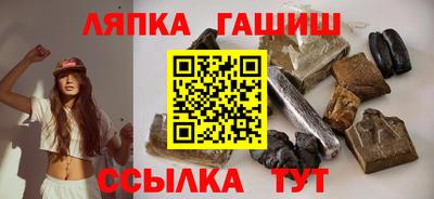 каннабис Донской
