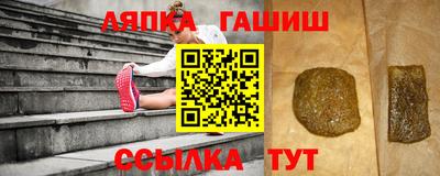 каннабис Донской