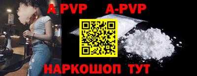 каннабис Донской