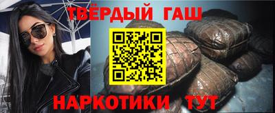 jwh Дубна