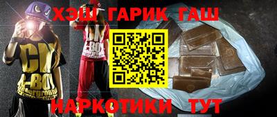 каннабис Донской