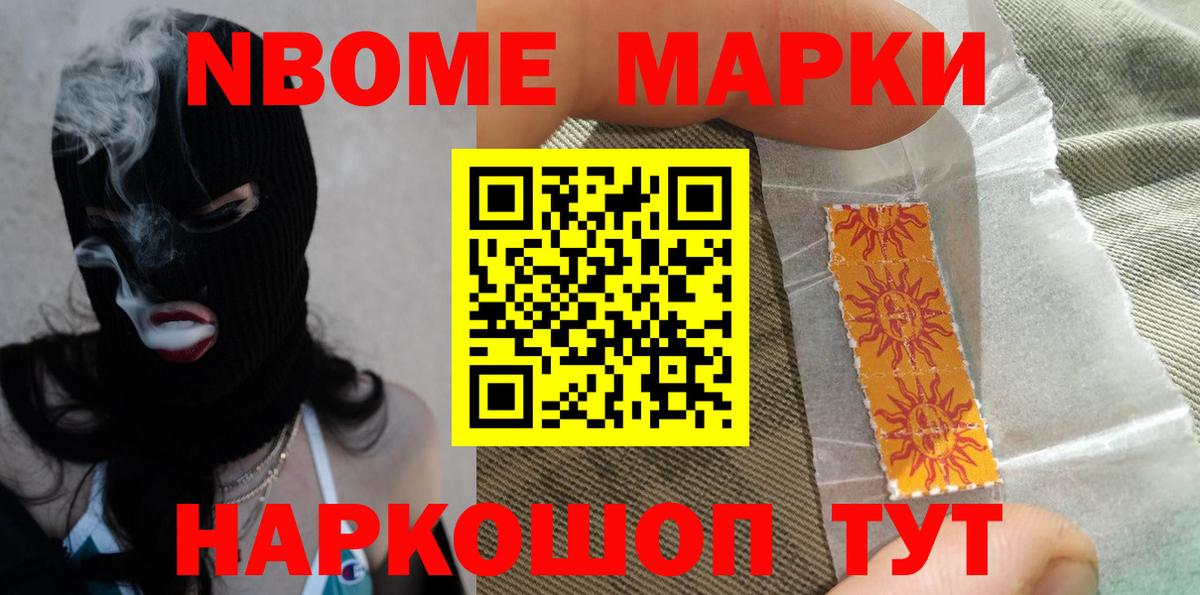 Каннабис Клин