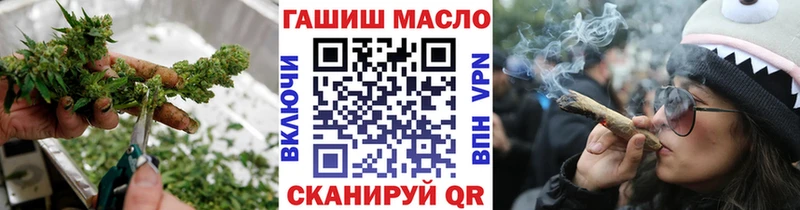 гидра ссылка Клин ТГК жижа
